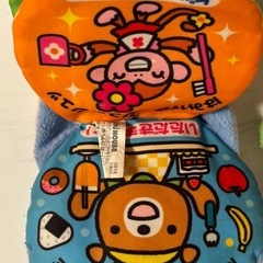 ミキハウス　布絵本　おもちゃ　せいかつ　おへんじはーい　くま　ガラガラの画像