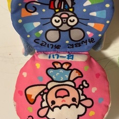 ミキハウス　布絵本　おもちゃ　せいかつ　おへんじはーい　くま　ガラガラの画像