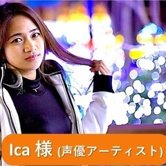 ⭐️にっこりきらきらナイト ⭐️2025/2/12水 