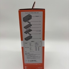 新品未使用　サーモス 弁当箱 フレッシュランチボックス 600ml ブラックオレンジ DJO-600 BKORの画像