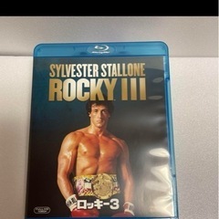 ROCKY ブルーレイ シルベスター・スタローンの画像