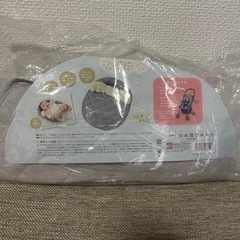 ふわふわエンジェルクッションの画像