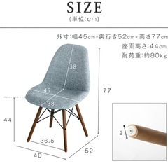 【※急募※超美品！！】デスクチェアの画像