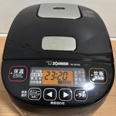 炊飯器