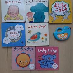 こどもちゃれんじ ベビー 絵本 7冊セット ことりのメロディトイ