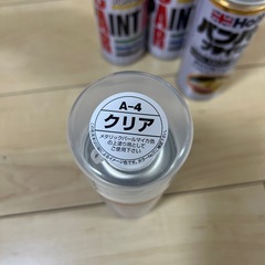 車用 スプレー塗料の画像