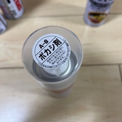 車用 スプレー塗料の画像
