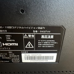 液晶テレビ
の画像