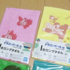 一番くじ 『ドラゴンボール EX 孫悟空修業編』  ロングタオル ４枚セット の画像
