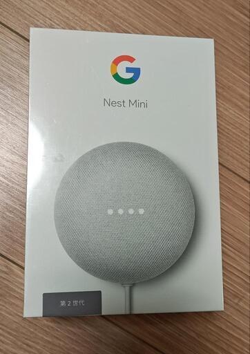 新品未開封Nest Mini 第2世代