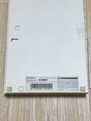 PS2 PlayStation2 プレイステーション2 SCPH-75000CW 動作確認済　ソフト付き