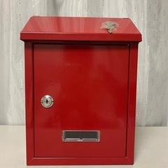 📮赤いポスト鍵付き🗝📮さしあげます📮(お取引中)