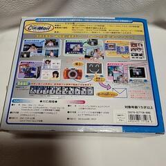 シーアットメールの画像