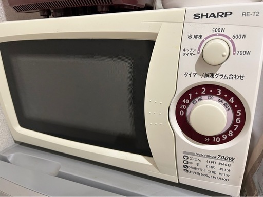 【3月7日〆切】電子レンジ　SHARP 白