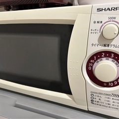 【3月7日〆切】電子レンジ　SHARP 白 