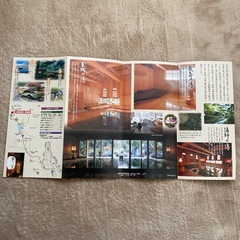 法師温泉長寿館クリアファイル
の画像