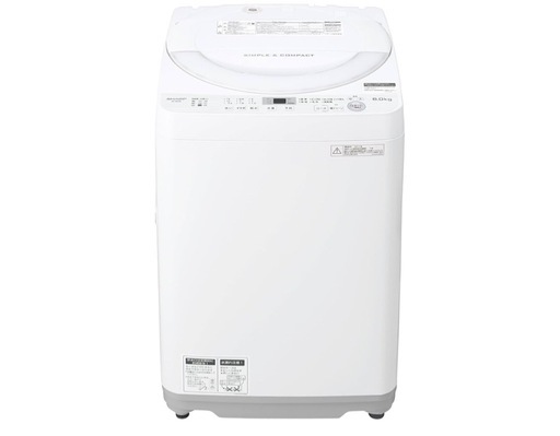 【※最終値下げ※大特価！！】SHARP ES-GE6B-W全自動洗濯機6kg