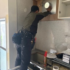 町の電気屋さん 電気工事ならECOサポートに − 愛知県