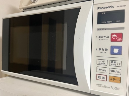 Panasonic電子レンジ (いるか) 千林大宮のキッチン家電《電子レンジ》の中古あげます・譲ります｜ジモティーで不用品の処分