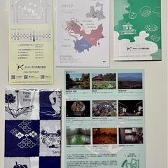 青森県平川市 手ぬぐい うちわ クリアファイル 観光冊子 6点セット　まとめての画像