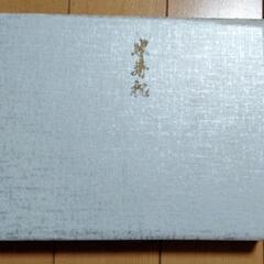 箱入りスプーン6セットの画像