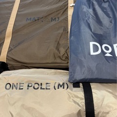 dodワンポールテントM セット
