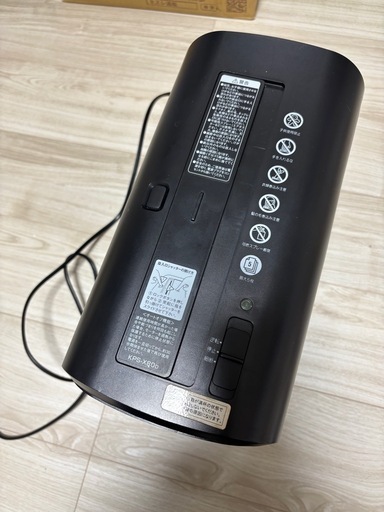 中古 KOKUYO 業務用 KPS 貼ろ シュレッダー KPS-X711 松戸店頭引き取り限定