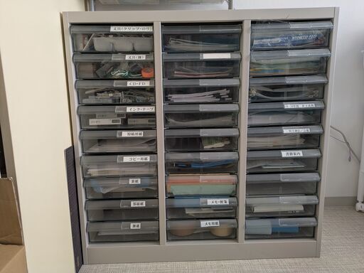 オフィスキャビネット（引き出しトレー型） (ふーみん) 二宮のオフィス用家具《キャビネ》の中古あげます・譲ります｜ジモティーで不用品の処分
