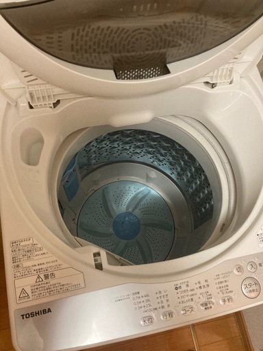 新生活応援 洗濯機 冷蔵庫 セット2割引！！ | リサイクルショップいがらし