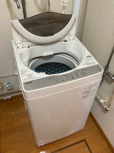 洗濯機&冷蔵庫セット (佐々木) 平津のキッチン家電《冷蔵庫》の中古あげます・譲ります｜ジモティーで不用品の処分