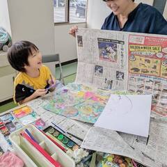 絵が苦手な子専用!基礎6回で絵が好きになる子供絵画教室★生徒さん募集中♪の画像