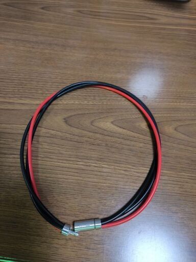 SEVルーパー（3本黒黒赤 )値下げしました