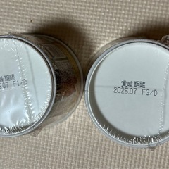 ピジョン ベビーフード1歳6ヶ月～2つセットの画像