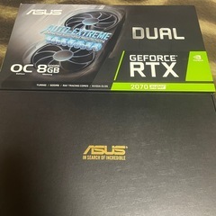 ASUS 
RTX2070super 