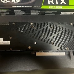 ASUS 
RTX2070super の画像