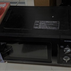 電子レンジ　アイリスオーヤマ