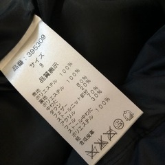 超美品レディースダウンコートマフラー付きの画像