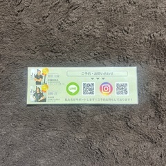 PUMP GYM パーソナルトレーニング×4回無料券の画像