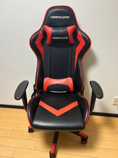 ゲーミングチェア (よしき) 福岡の家具の中古あげます・譲ります｜ジモティーで不用品の処分