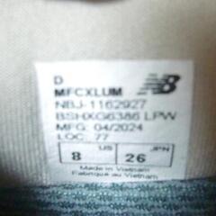 New Balance FuelCell Rebel V4 26㎝の画像