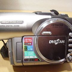 日立 DVDカム WOOO DZ-MV580 箱付き 本体２台　1台おまけの画像