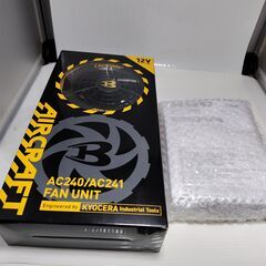 BURTLE エアークラフト AC240ファンユニット&バッテリー12V(京セラ) AC230 セットの画像