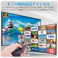 ꒰未使用꒱室内 テレビアンテナ 4Ｋ 簡単設置の画像