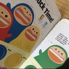 ❌DVD【2年分】ちゃれんじEnglish ぽけっと ほっぷ　エデュトイのみの画像