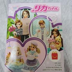 未使用マックリカちゃんあこがれのパティシエの画像