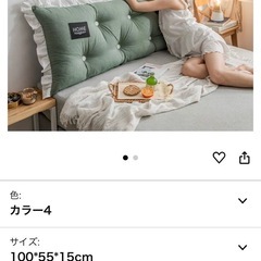 ［LAST値下げ]　シングルベッド　NITORIマットレス 付き　ヘッドボードクッションの画像