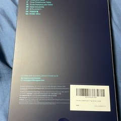ipad ケース 新品未開封の画像
