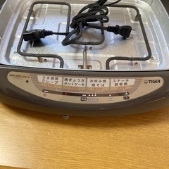 ホットプレートの画像