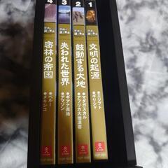 ユーキャン 世界の謎と驚異、世界の謎シリーズ✨DVDコレクション14本、専用木製棚付き✨(ღ✪ｖ✪)美品✨の画像