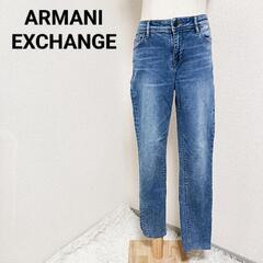 アルマーニ エクスチェンジ スキニーデニムパンツ ボトムス スト...